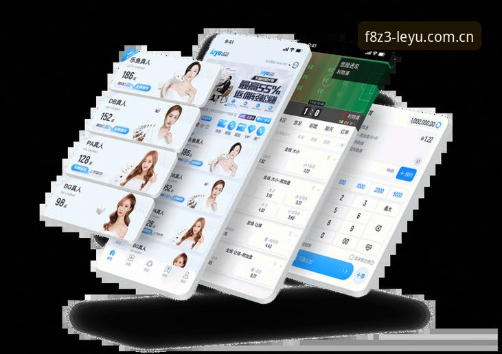 乐鱼体育平台版本鉴别实用指南：辨清乐鱼官网正版吗官方下载的五个关键点