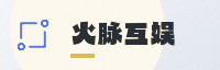 合作伙伴
